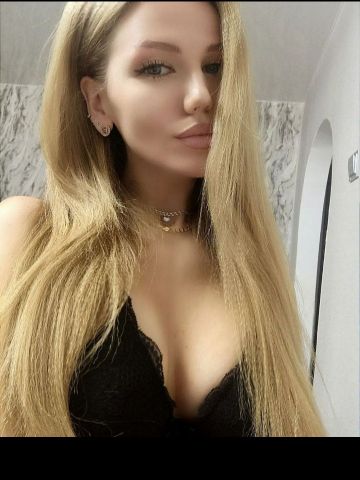 Беатриса